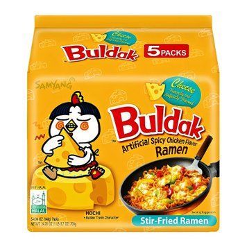 Локшина рамен Samyang Buldak Hot Chicken Ramen Cheese 5 шт упаковка ap0004 фото