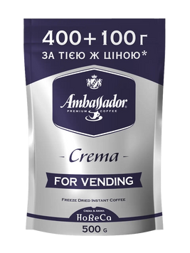 Растворимый кофе Ambassador Crema 500 г rk0001 фото