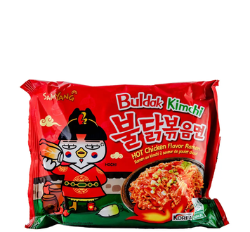 Локшина рамен Samyang Buldak Hot Chicken Ramen Kimchi 5шт ap0006 фото