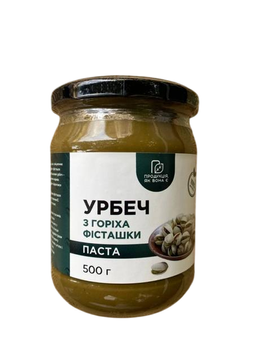 Паста Урбеч з горіхів фісташки 500г pg0001 фото