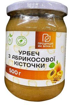 Паста Урбеч з абрикосової кісточки 500 г sf0009 фото